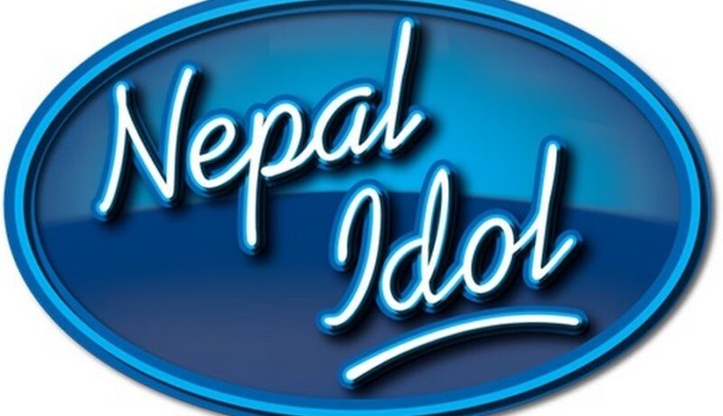 Nepalidol