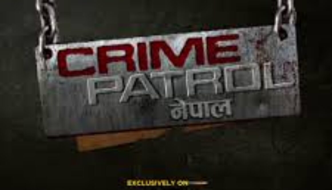 crime patrol