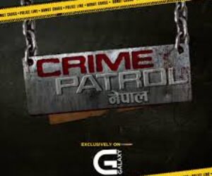 crime patrol