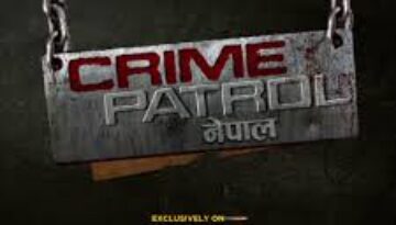 crime patrol