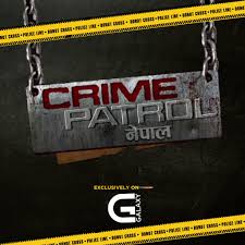 crime patrol