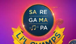 sa re ga ma pa