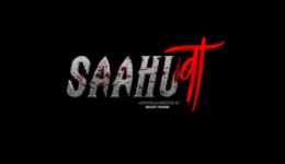 sahu ba