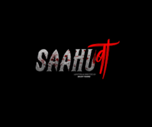 sahu ba