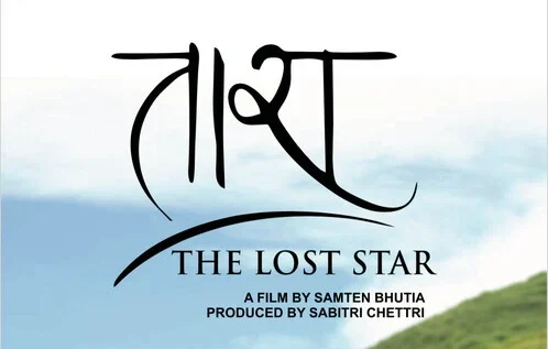 tara